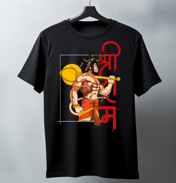 Hanuman Shriram T shirt