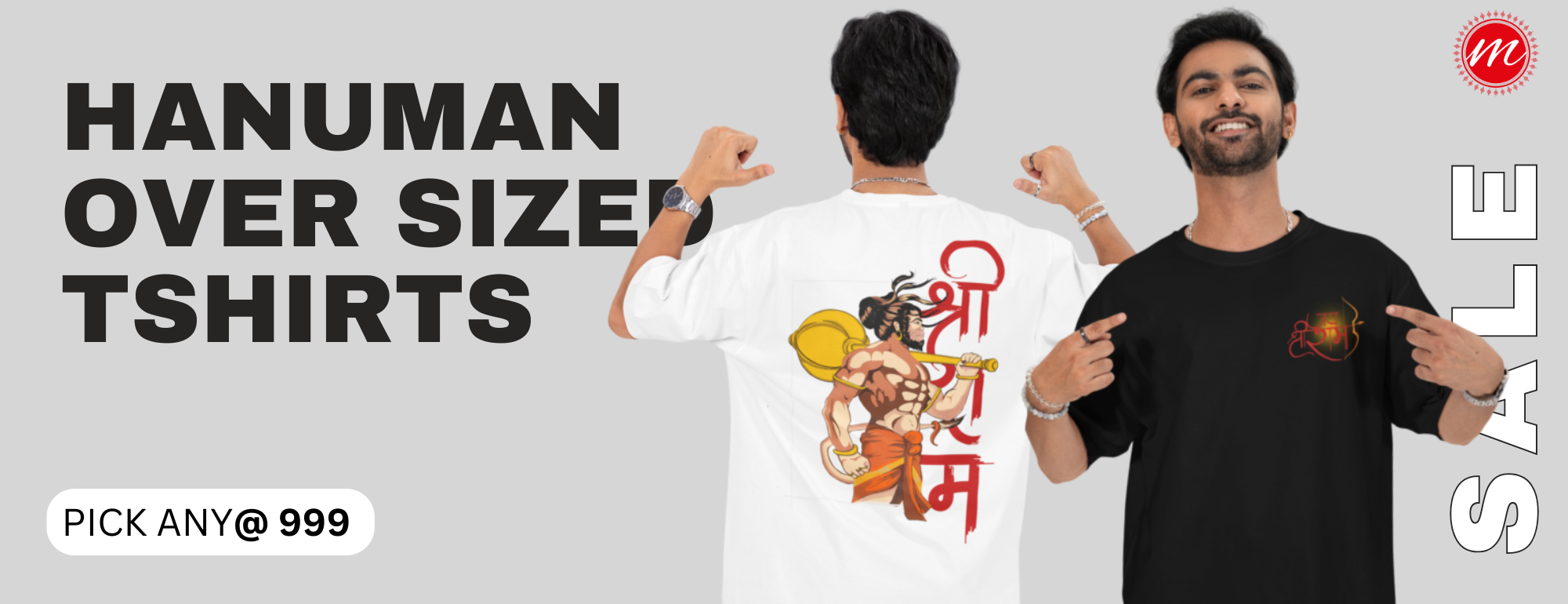 Copy of TRADITIONAL OVER SIZED TSHIRTS