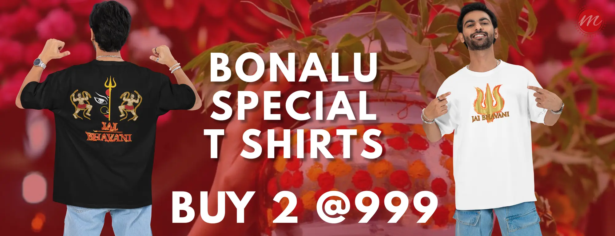 Manaswiny TRADITIONAL OVER SIZED TSHIRTS
