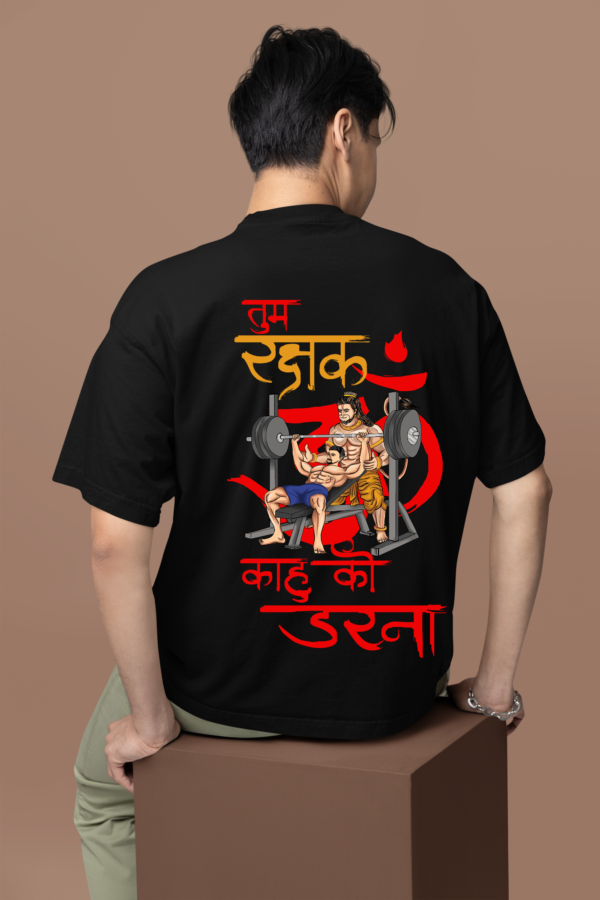 hanuman