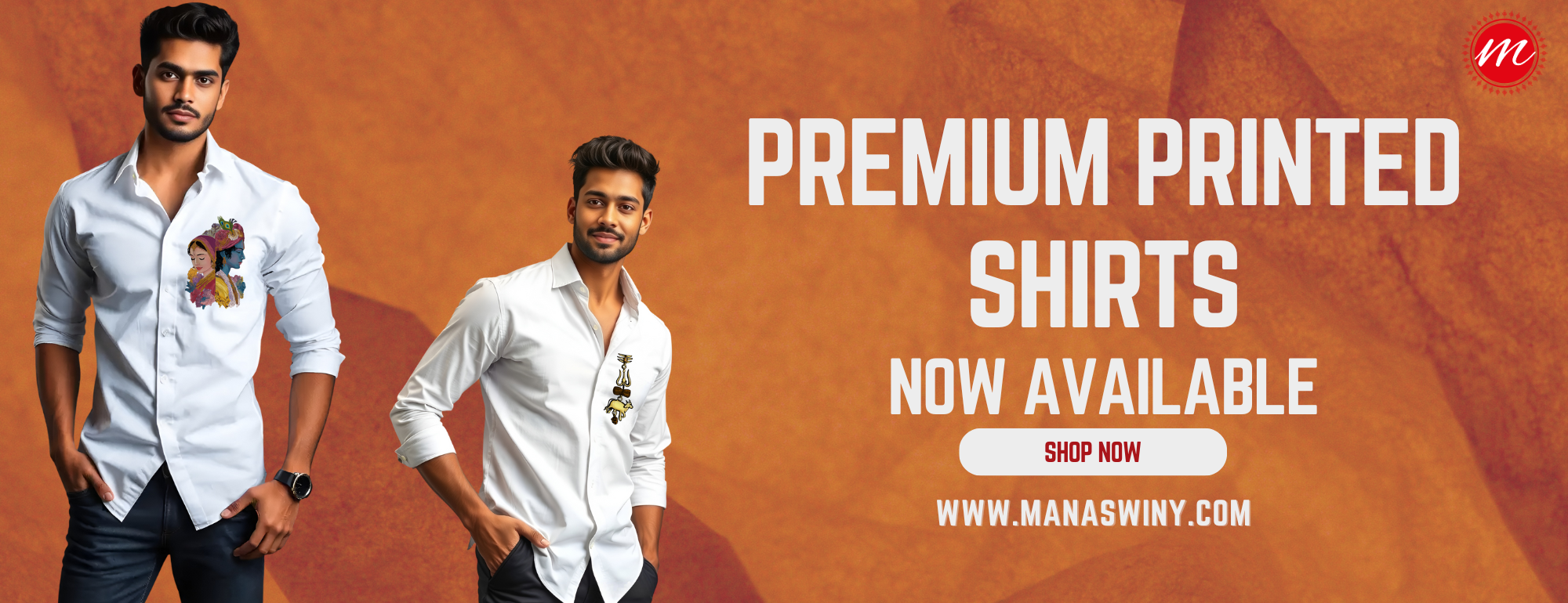 premium shirts printed